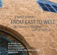 From East to West - CD cover